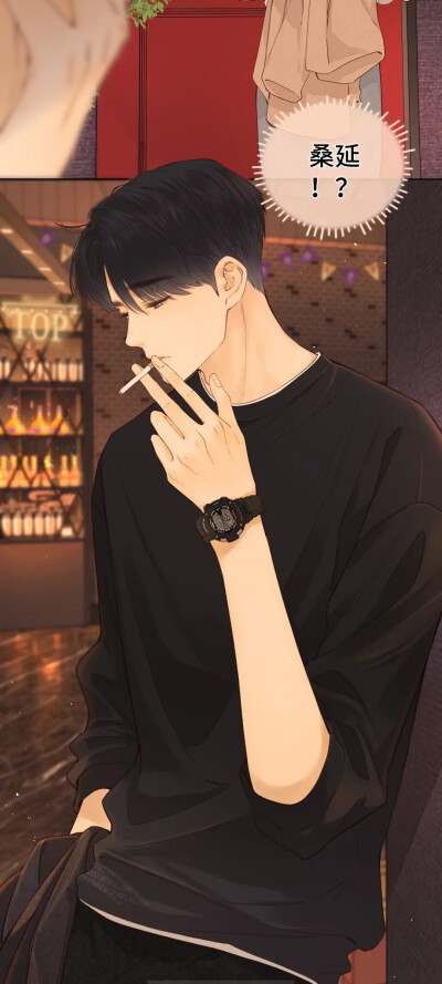 音乐现场